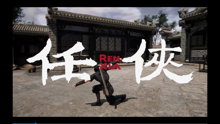Renxia PC Steam CD Key