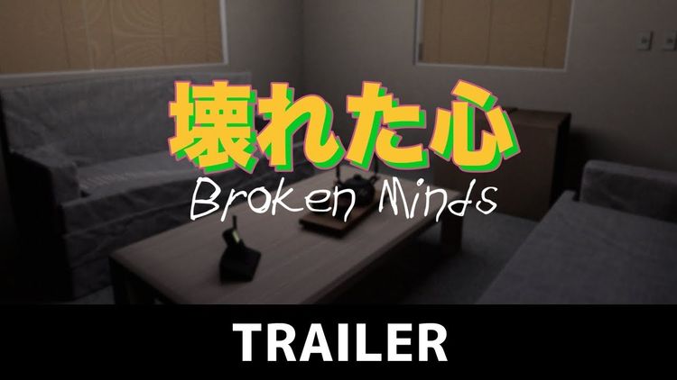 Broken Minds Steam CD Key