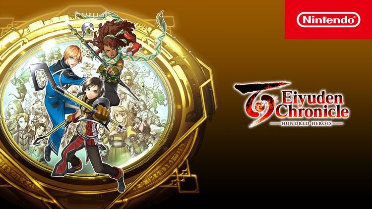 Eiyuden Chronicle: Hundred Heroes Nintendo Switch Access