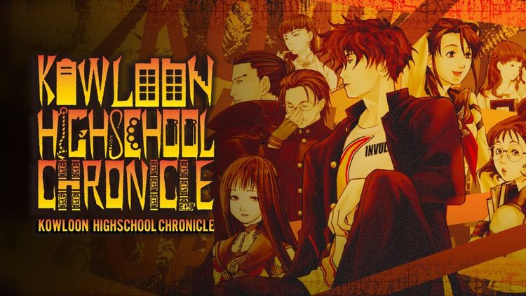 Kowloon High-School Chronicle EU PS4 CD Key
