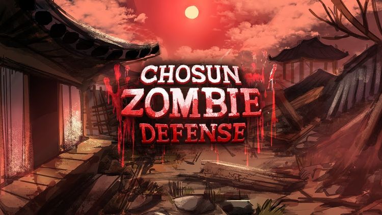 Chosun Zombie Defense Steam CD Key