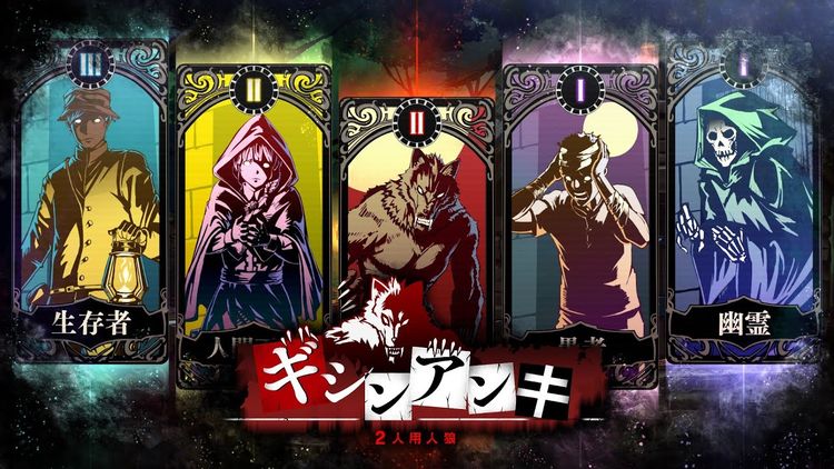 Cabin of Shadows Steam CD Key