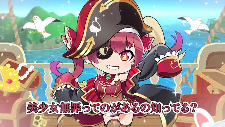 hololive Treasure Mountain PC Steam Account