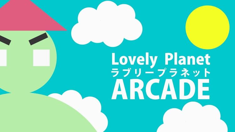 Lovely Planet Arcade Steam CD Key