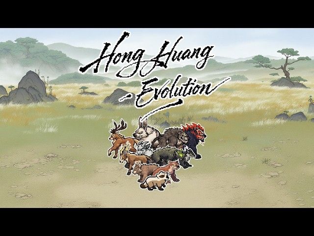 洪荒进化 Hong Huang Evolution PC Steam CD Key