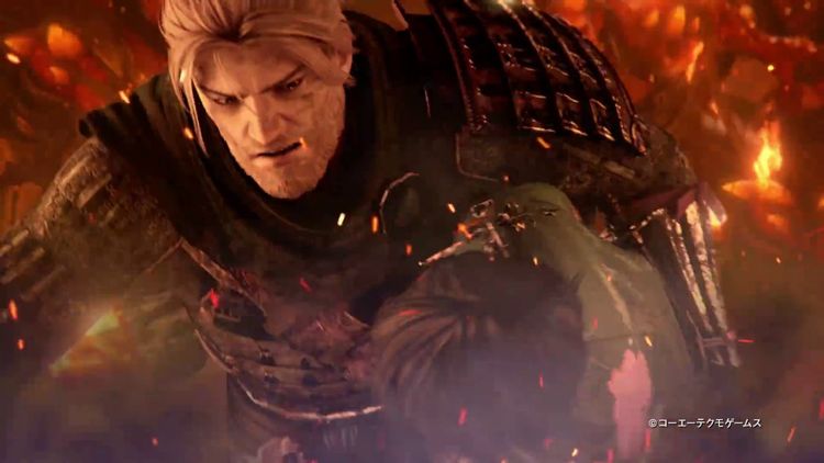 NiOh - Season Pass DE PS4 CD Key