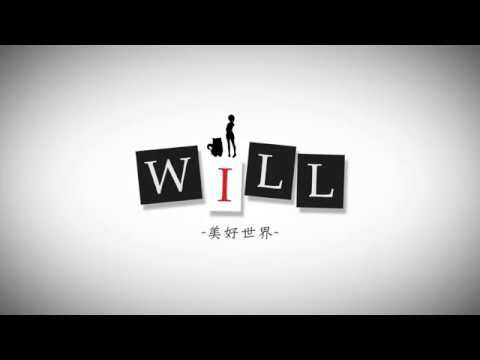 WILL: A Wonderful World / WILL：美好世界 PC Steam Account