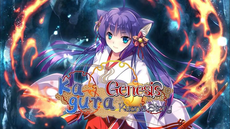 Kagura Genesis: Kuon's Story PC Steam CD Key