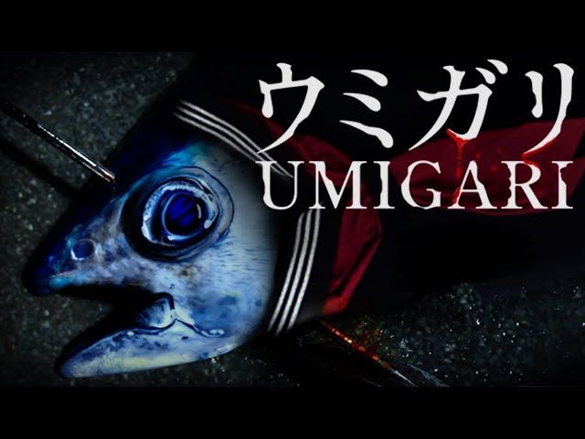 UMIGARI | ウミガリ PC Steam Account
