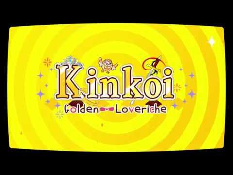 Kinkoi Steam Altergift