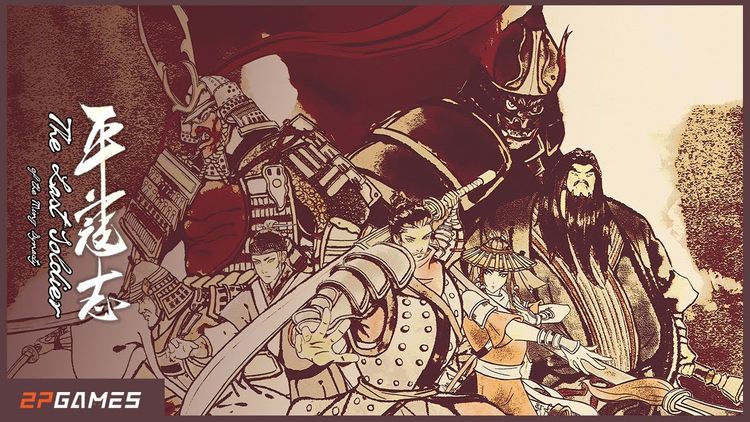 The Last Soldier of the Ming Dynasty PC Steam CD Key