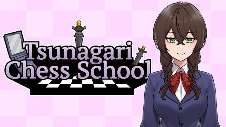 Tsunagari Chess School PC Steam CD Key
