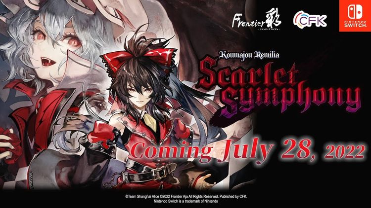 Koumajou Remilia: Scarlet Symphony PC Steam CD Key