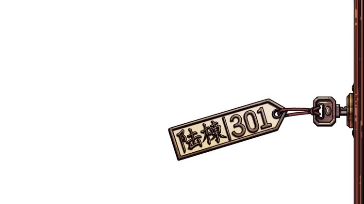 Room 301 NO.6 Steam CD Key