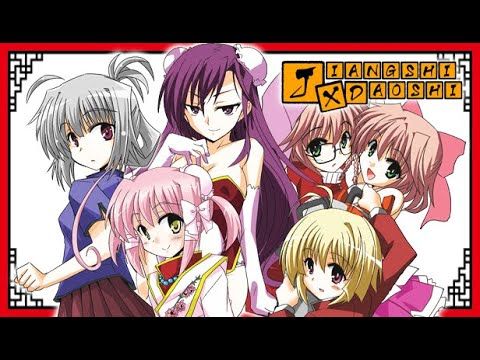 Jiangshi x Daoshi - Episode III Lady Hexers DLC Steam CD Key