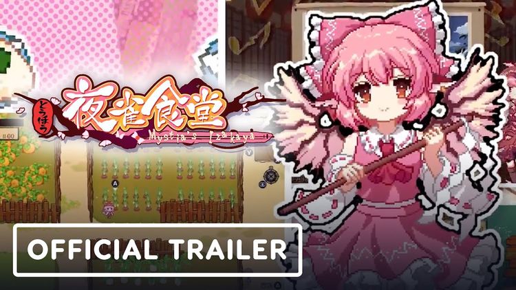 Touhou Mystia's Izakaya PC Steam CD Key