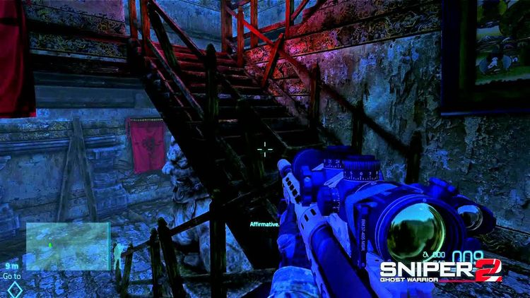Sniper: Ghost Warrior 2 Steam Gift