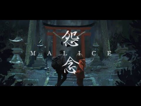 Malice Steam CD Key