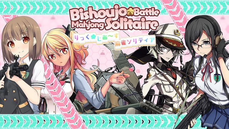 Bishoujo Battle Mahjong Solitaire Steam CD Key