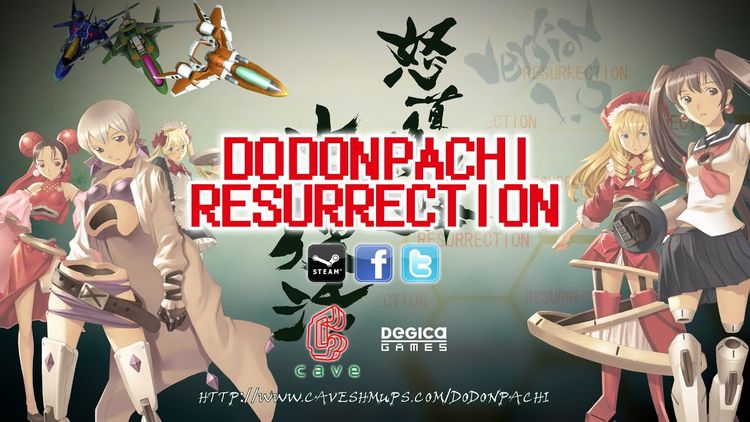 DoDonPachi Resurrection Steam CD Key