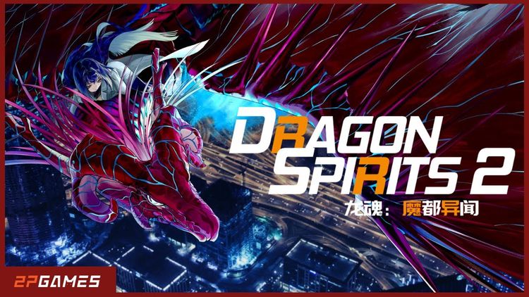 Dragon Spirits 2 PC Steam CD Key