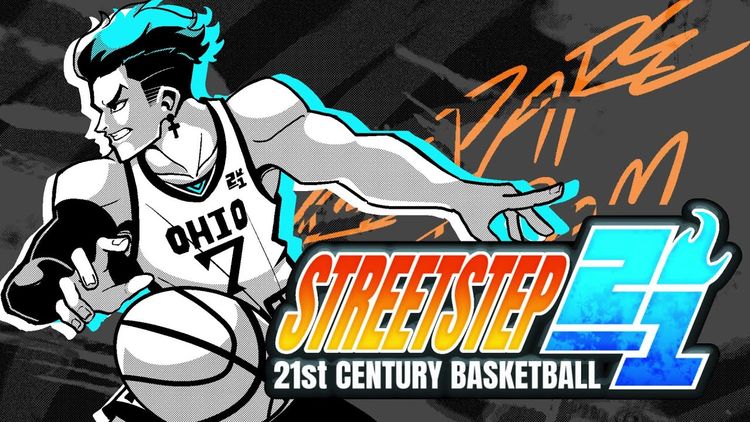 StreetStep: 21st Century Basketball Steam CD Key