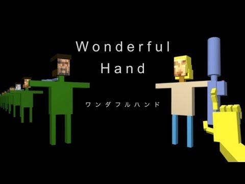 Wonderful Hand Steam CD Key