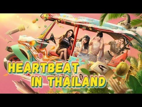 Heartbeat in Thailand PC Steam CD Key