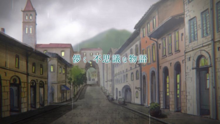 Symphonic Rain Steam CD Key