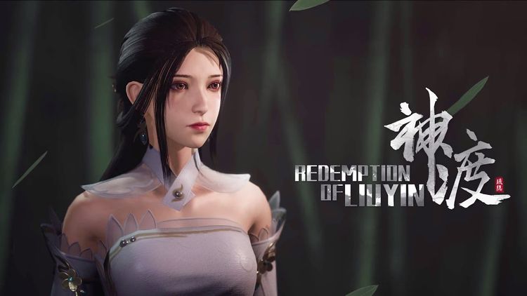 Redemption of Liuyin EU PC Steam CD Key