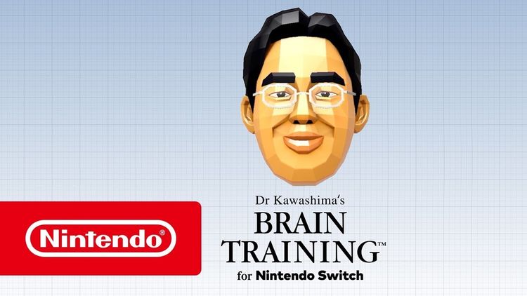 Dr Kawashima's Brain Training EU Nintendo Switch CD Key