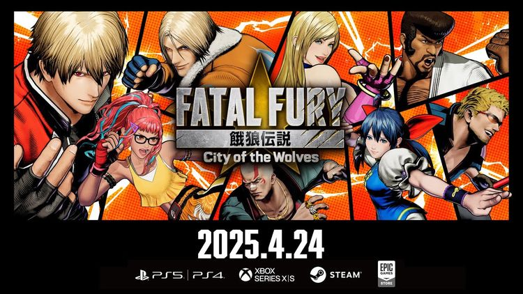 FATAL FURY: City of the Wolves: Special Edition PC Steam CD Key