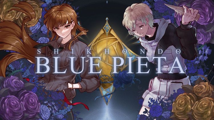 Shikhondo: Blue Pieta PC Steam CD Key