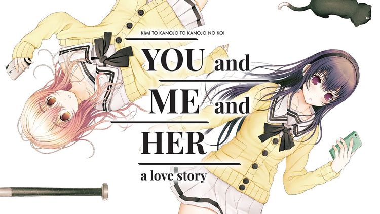 YOU and ME and HER: A Love Story PC Steam CD Key