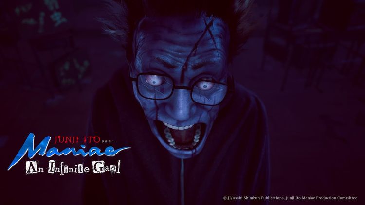 Junji Ito Maniac: An Infinite Gaol PC Steam CD Key