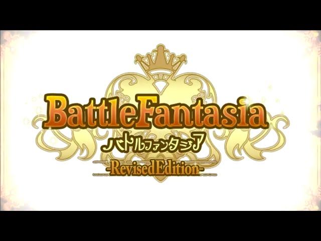 Battle Fantasia -Revised Edition- PC Steam CD Key
