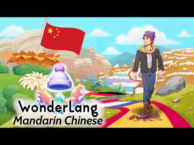 WonderLang Mandarin Chinese PC Steam CD Key