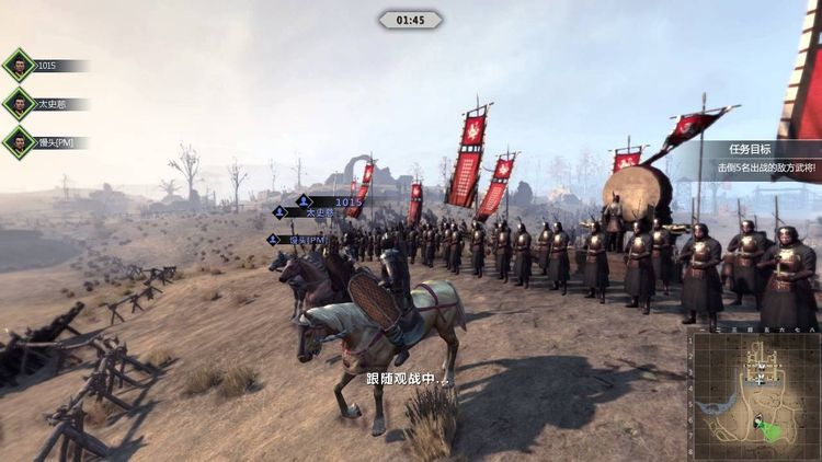 Tiger Knight: Empire War - Collection Pack DLC Steam Gift