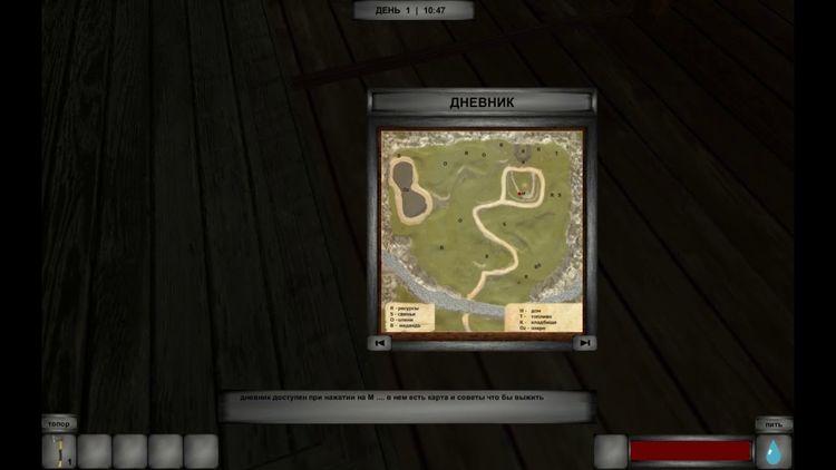 WAY HOME Steam CD Key