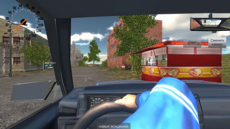 Russian Car Driver Steam Gift