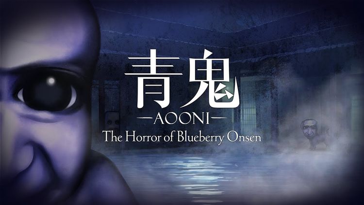 Aooni The Horror of Blueberry Onsen PC Steam CD Key