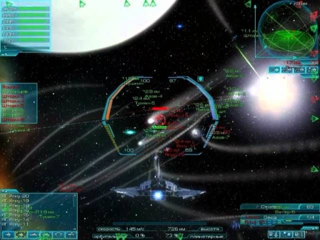 The Tomorrow War Steam CD Key