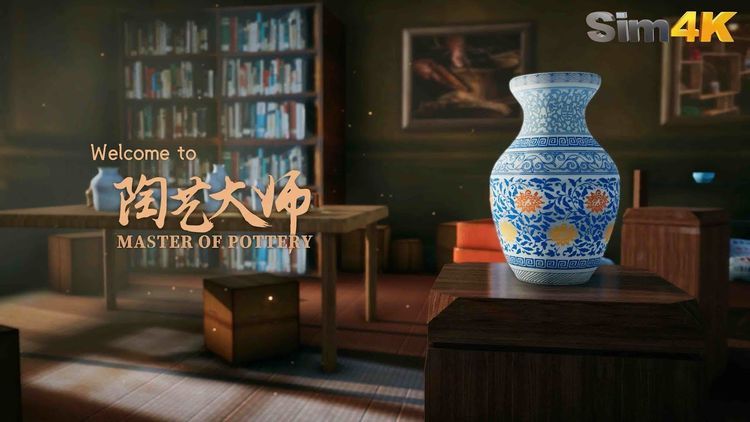 Master Of Pottery Steam CD Key