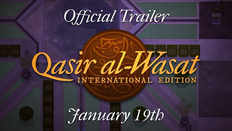 Qasir al-Wasat: International Edition Steam CD Key