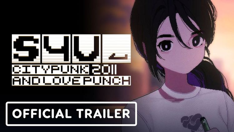 S4U: CITYPUNK 2011 AND LOVE PUNCH PC Steam CD Key