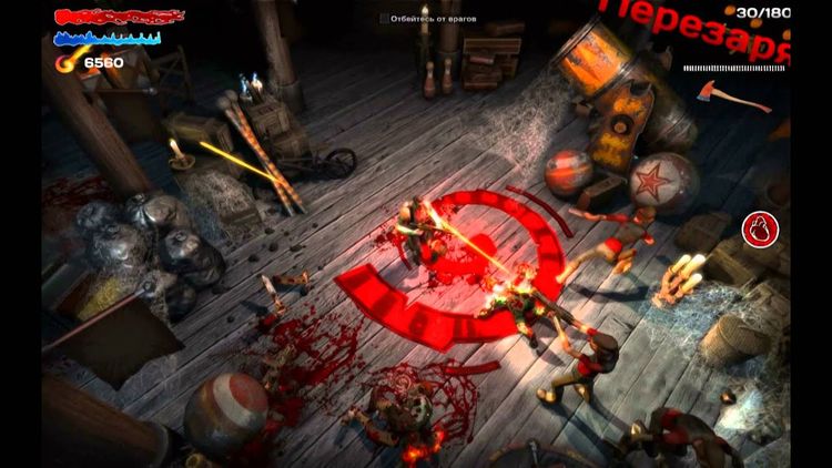 I am Weapon: Revival PC Steam CD Key