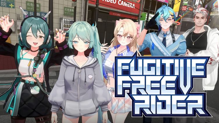 Fugitive Free Rider PC Steam CD Key