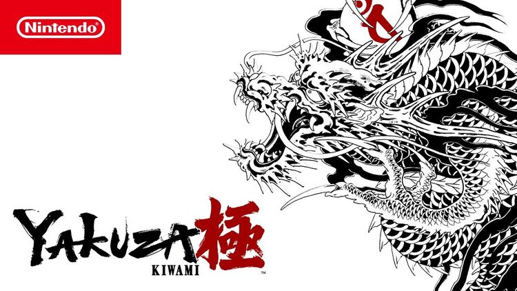 Yakuza Kiwami (Legacy) Nintendo Switch Access