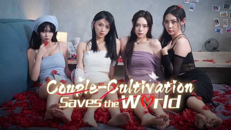 Couple-Cultivation Saves the World PC Steam CD Key