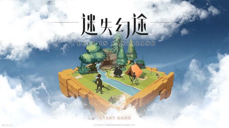 Lost In Fantaland Steam CD Key